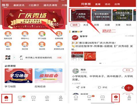 卡圈爆料最新内幕,最新内幕曝光，带你探秘卡圈风云