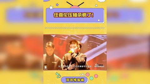 休闲娱乐热点爆料视频,爆款视频背后的潮流风向标  第3张