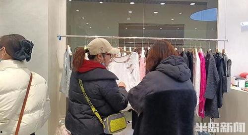 即墨服装市场爆料案件最新,揭秘背后惊人真相  第2张